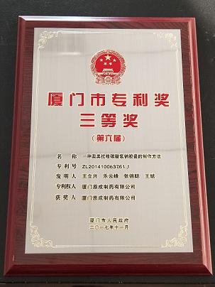 ˾(zhun)@2017ÏBT(mn)Ќ(zhun)(jing)Ȫ(jing)